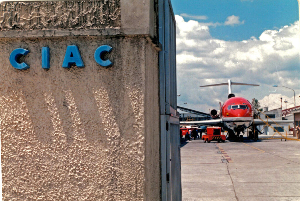 ENTRADA ANTIGUO CIAC